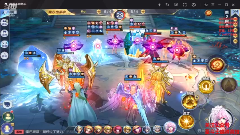 【2021-11-13 14点场】温饱思淫欲o：直播开箱子 468910