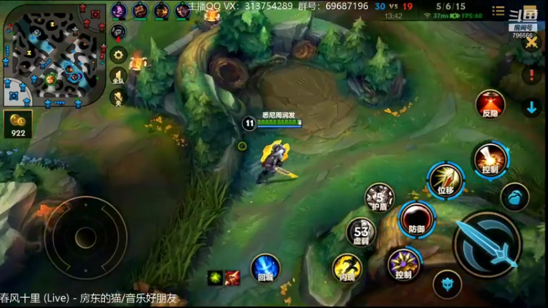 【2021-11-13 21点场】惊蜇：惊蜇：让我们来猎杀那些陷入黑暗中的人吧