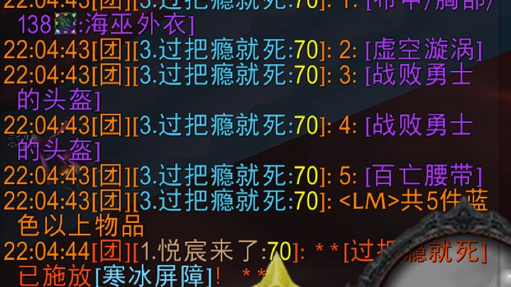 11月13日毒蛇风暴全通ss视角
