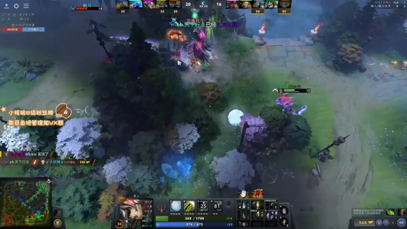 【2021-11-14 20点场】sakira丶hao：终极健康哥