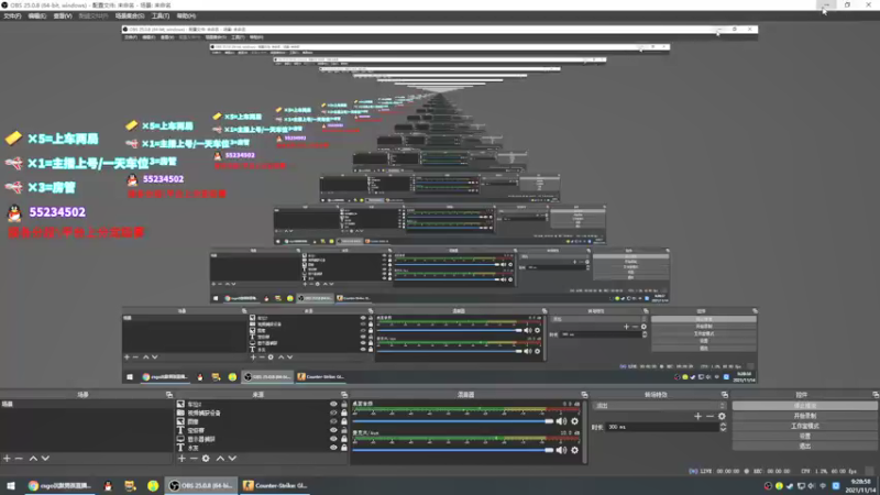 【2021-11-14 09点场】csgo沉默男孩：【沉默】我是服务员！