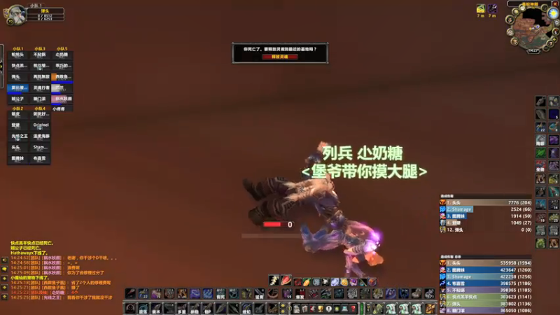 【2021-11-14 14点场】猎人合金弹头：随便玩玩啊 184042