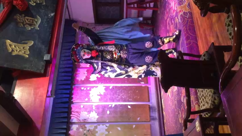 变脸近视角