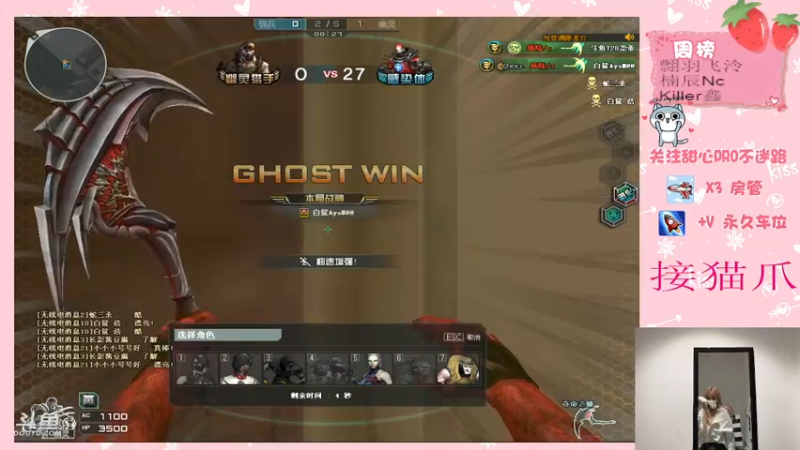 【2021-11-14 20点场】甜心pro：甜妹的快乐永不打烊