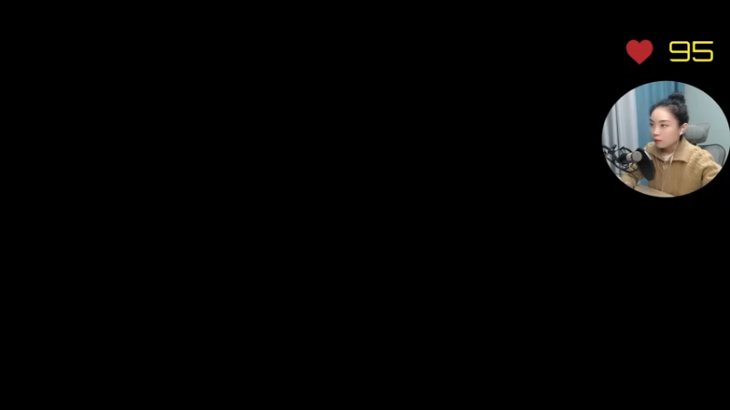 【2021-11-13 21点场】波波菜呀：这女主播贼胆小