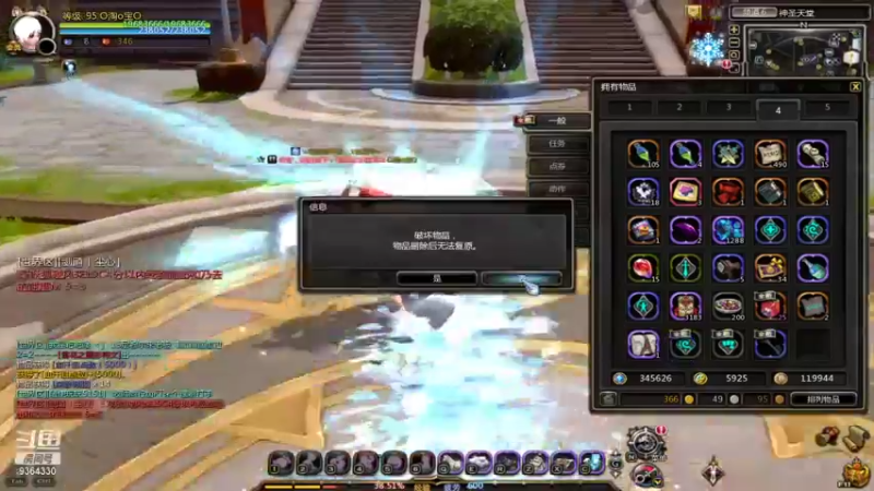 【2021-11-13 21点场】竿神天猫：置之死地，等待黎明！