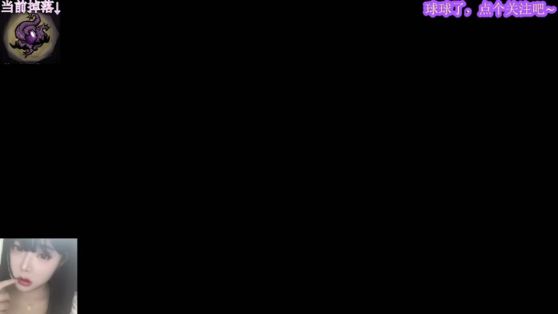 【2021-11-14 16点场】苦月：【可挂皮肤】我上次玩恐怖游戏还是上次