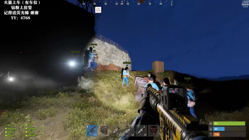 【2021-11-14 00点场】Happy丨猫腻：【猫腻】生存游戏 点点关注不迷路