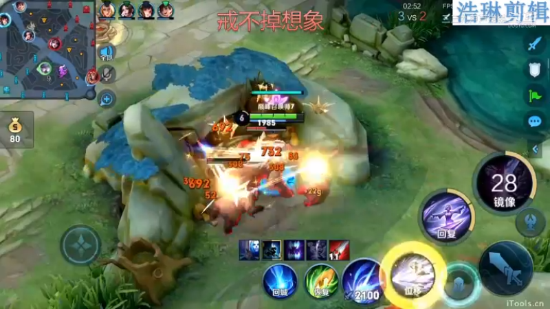李知恩教学镜10.30-3