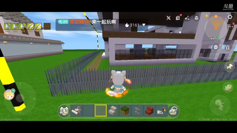 【星空露珠 迷你世界】2021-11-14 22:10:07-2021-11-14 22:25:08