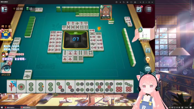 【2021-11-14 10点场】肉肉怎么这么菜：【肉肉】CSGO完LOL水友赛哦~