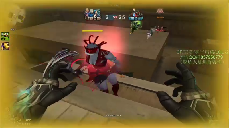 【2021-11-13 23点场】生化利刃一冷风：冷风:还是那句话不破不立