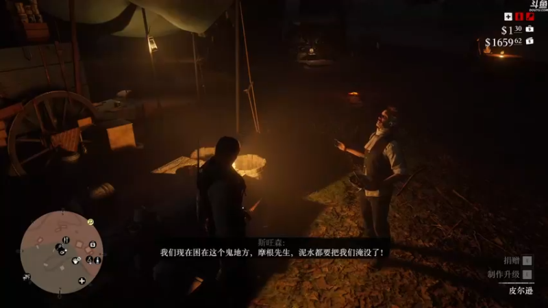 【2021-11-13 17点场】玺欢雷吖：继续大表哥？？？？