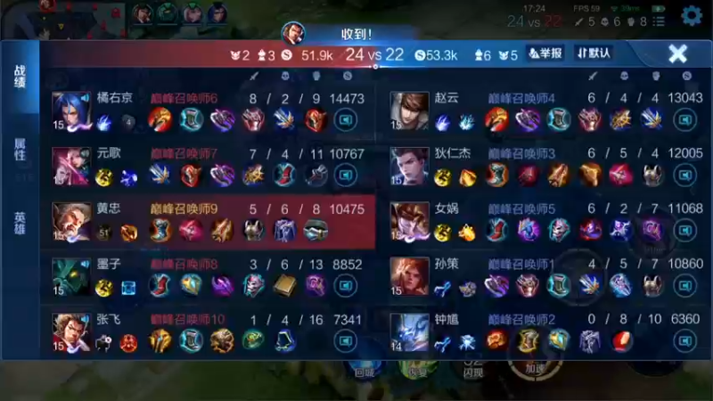 【2021-11-14 17点场】林蒙m：【林蒙】巅峰2000冲2100