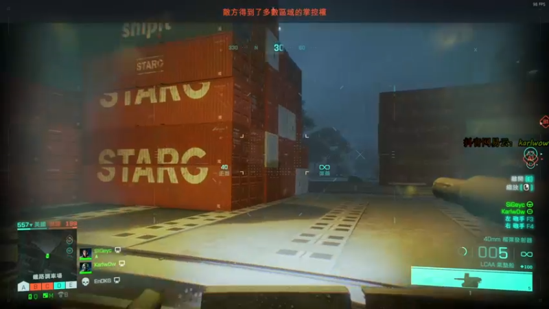 【2021-11-14 06点场】王卡尔丶：王卡尔: 快乐游戏