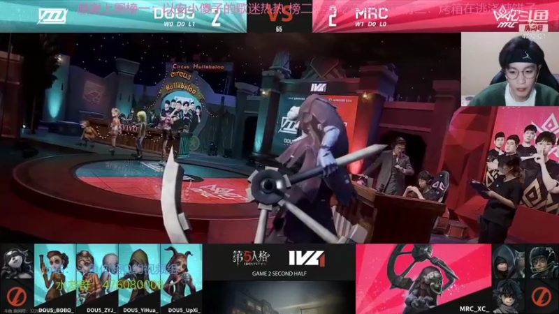 【2021-11-13 19点场】你超Q的：今天看ivl！！！！！！