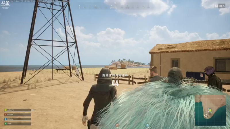 【2021-11-14 20点场】蓝战非OvO：不赢一把不下播 70002