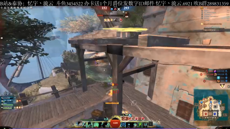 【2021-11-13 14点场】忆宇丶流云：【PVP】赢不了，摆大烂！