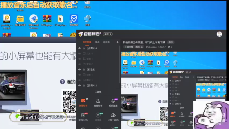 【2021-11-14 08点场】阿斗aaaaa：且看且珍惜吧。不多说了。
