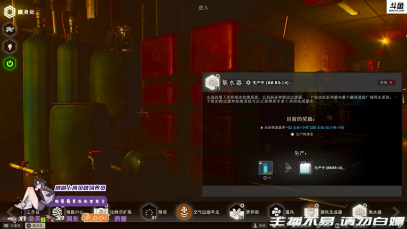 【2021-11-13 20点场】李白白Oo：【李白】嘎嘎乱死