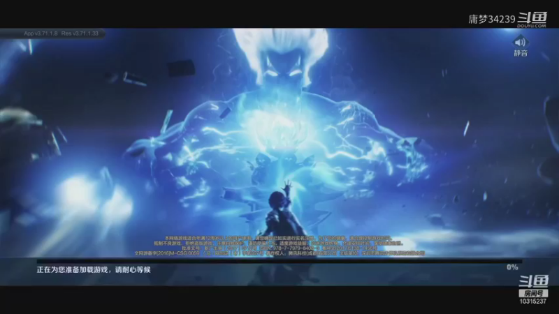 【王者荣耀】庸梦34239的精彩时刻 20211114 23点场