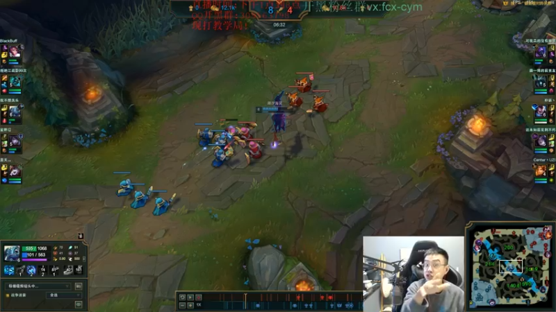 【2021-11-14 16点场】LOL丶摇摆：绝活小鱼人周末教学局.