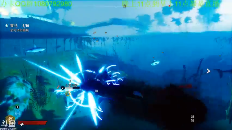 【2021-11-14 05点场】咸鱼超人小D：深夜高能游戏~