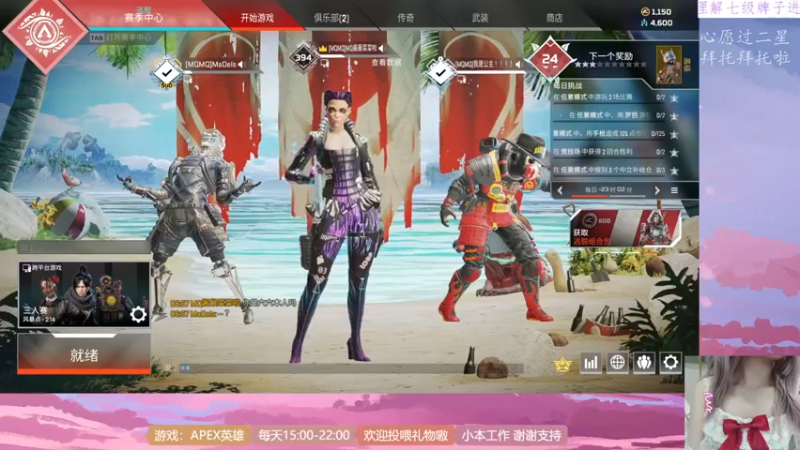 【2021-11-12 18点场】MQ酱才不菜呢：MQ酱！今天是MQ本人嗷