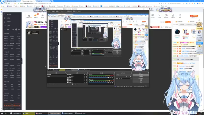 【2021-11-14 12点场】小仙女七七酱：❤老头环测试：双倍亲密度双倍上升牌子啦！