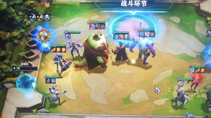 三心塔姆大口吃