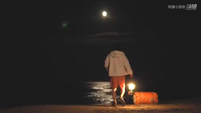 沉静：黑山海边治愈露营之旅12在夏与秋之间的宜人气候露营-逃离都市 露营日常