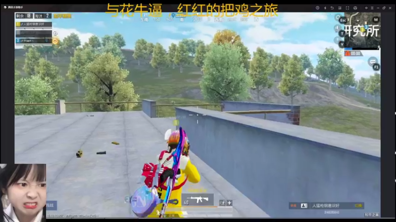 【2021-11-14 03点场】张灵玉丶：愿你归来似少年，而我成熟又有钱