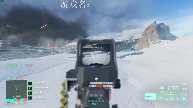 【2021-11-13 22点场】早苗大帅比：重生之我是特种兵！ 2278398