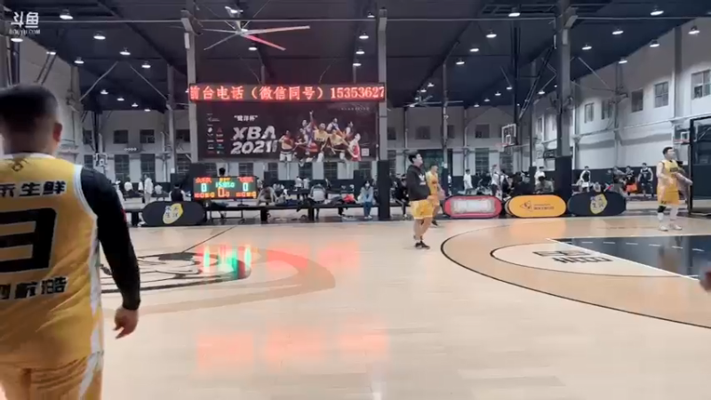 【2021-11-13 20点场】西安篮球XBA联盟：XBA2021 众和vs飞龙