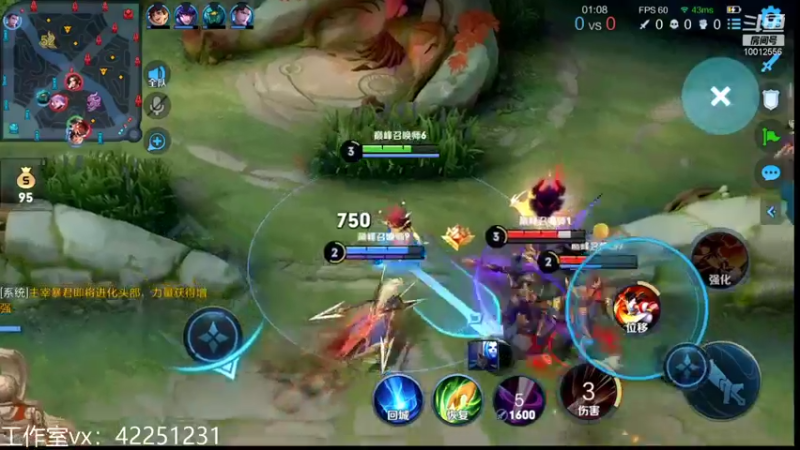 【2021-11-13 19点场】夏童露露：巅峰第二冲第一 娜可露露上分秘籍