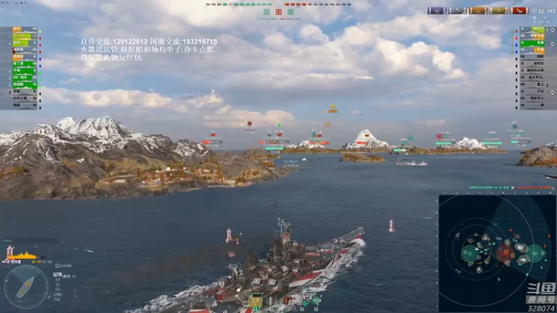 【2021-11-13 18点场】天涯凝望：战舰世界:版本更新啦!