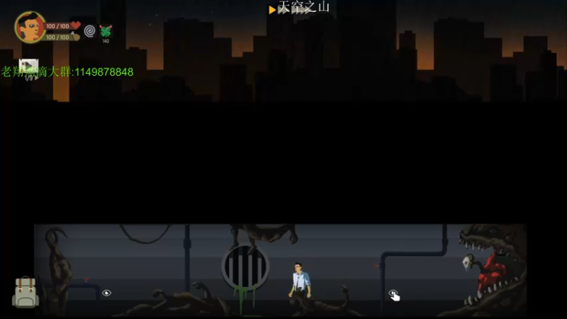 【2021-11-13 23点场】帅帅的老翔翔：你们最喜欢滴 时尚经典小游戏