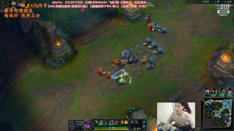 【2021-11-13 22点场】Akl托尼老师：世界顶尖阿卡丽：极致细节教学！