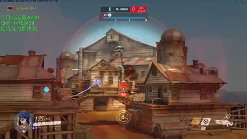 【2021-11-13 22点场】训练把场机器人：机器人：祝各位开心每一天！