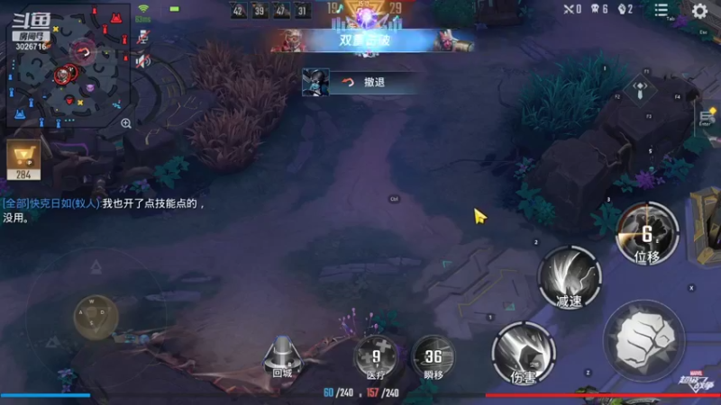 【2021-11-14 19点场】金英海岸：进来看看，点个关注吧