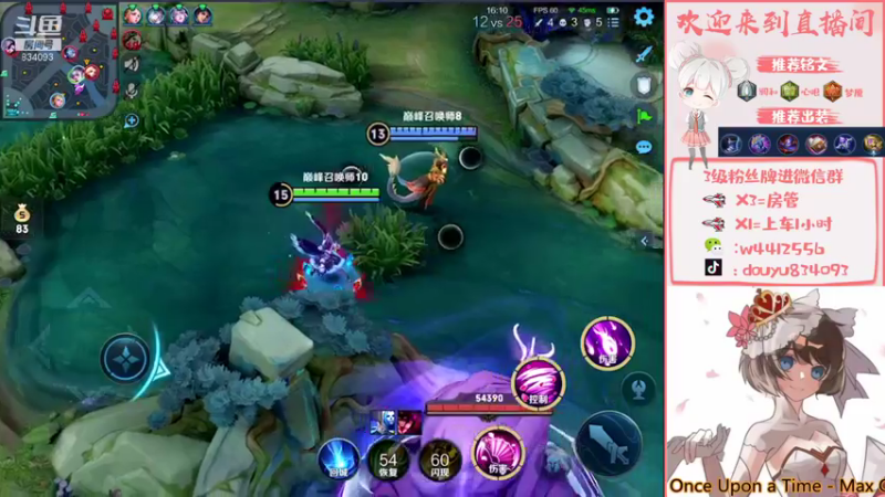 【2021-11-13 23点场】小飞Avery：小飞：小乔小乔