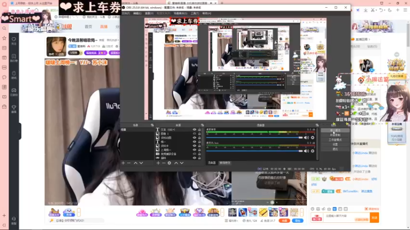 【2021-11-13 19点场】小琳达Linda：琳达:✨有车位❤