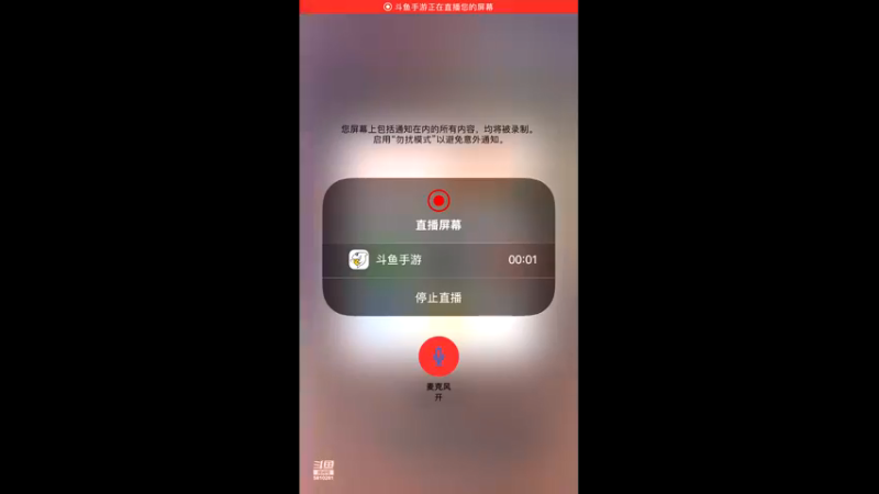 【2021-11-13 21点场】鱼鱼来了吖：今天我是一个宝宝