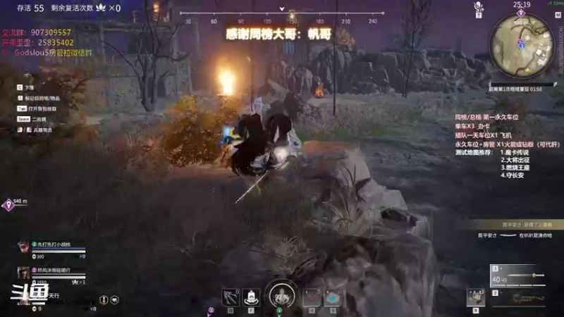 【暴躁包包lol 永劫无间】2021-11-13 15:37:27-2021-11-13 15:52:28