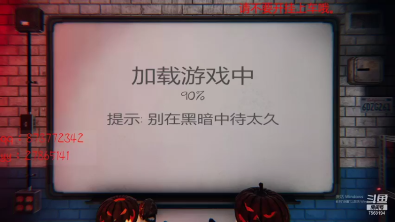 【2021-11-11 18点场】季凉末一：晚上10点半准时下播