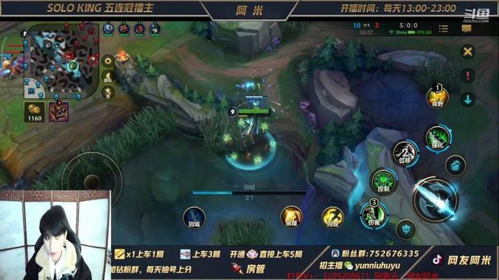 瑞文打潘森进厂时机！！