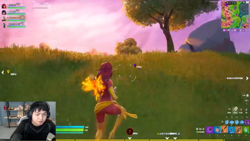 【2021-11-14 23点场】a九日i999：九日：堡垒之夜