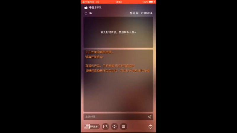 【2021-11-13 18点场】拳皇丶熊孩子：（计谋与人品）