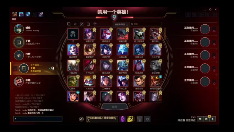 【2021-11-14 21点场】喝酒不骑马：夜之城老年人