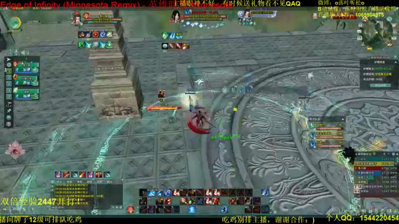 【2021-11-14 19点场】落叶听松：双倍经验！无CW单排冲2500-番外篇！